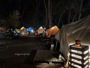 tenda sera